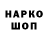 Кетамин VHQ aldiy_ pro