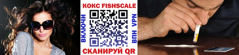 COCAIN 98%  это какой сайт  Багратионовск 