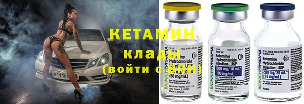 дмт Аркадак
