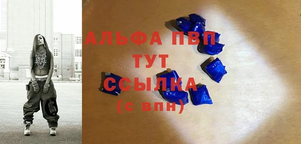 МДПВ Алексеевка