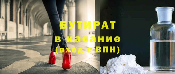 не бодяженный Арсеньев