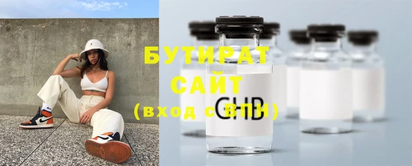 дмт Аркадак
