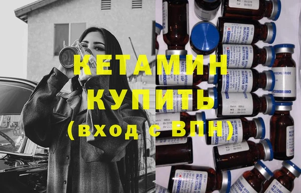 не бодяженный Арсеньев