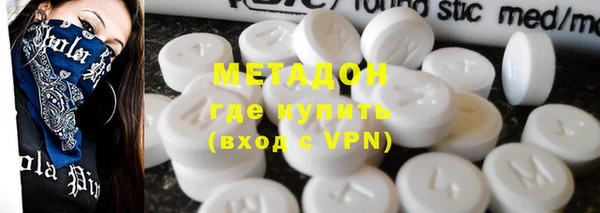 дмт Аркадак