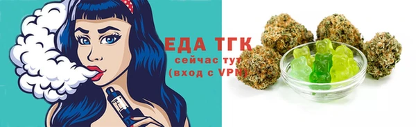 не бодяженный Арсеньев