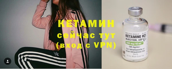 дмт Аркадак