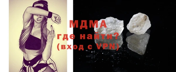 героин Алексин