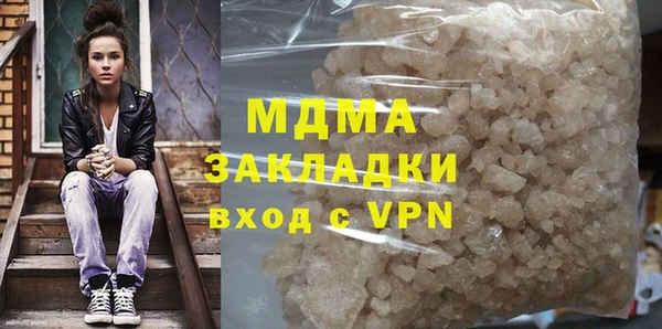 героин Алексин