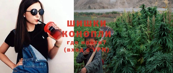 MDMA Premium VHQ Алзамай