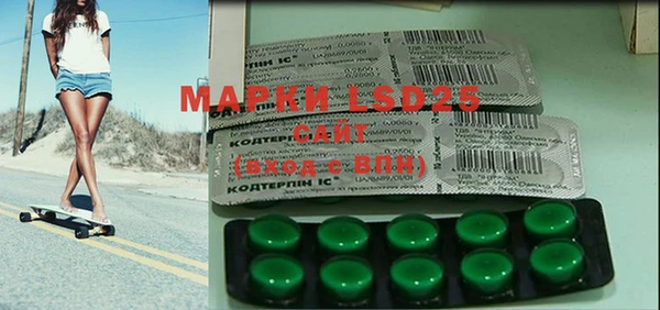 MDMA Premium VHQ Алзамай