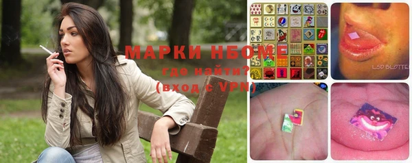 MDMA Premium VHQ Алзамай