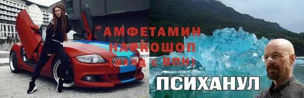 не бодяженный Арсеньев