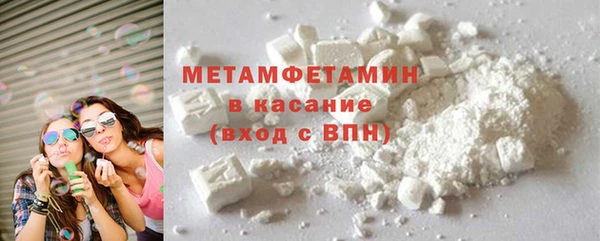 дмт Аркадак